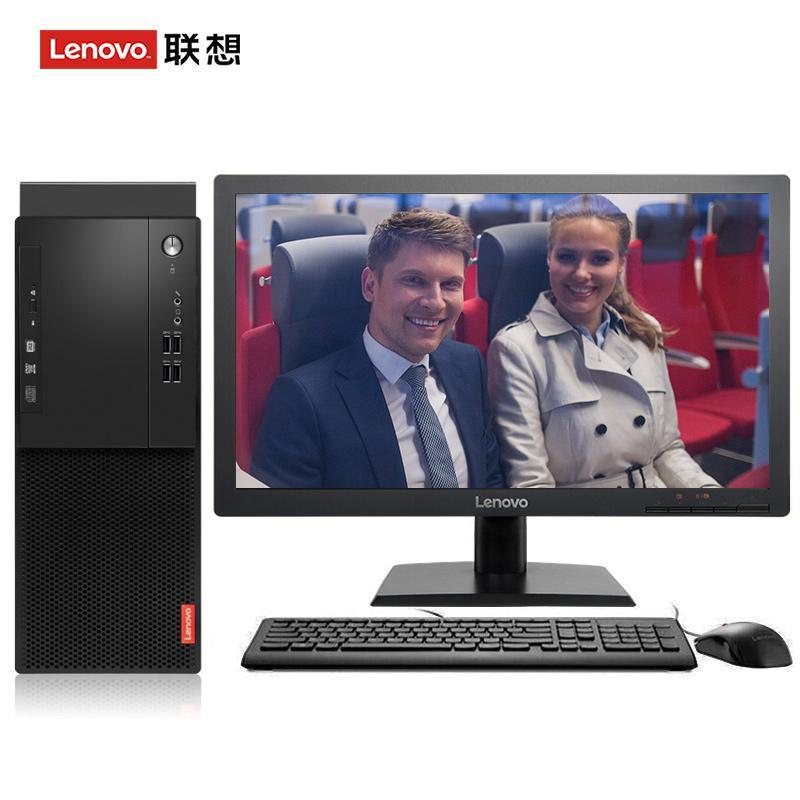 舔爽在线视频网站联想（Lenovo）启天M415 台式电脑 I5-7500 8G 1T 21.5寸显示器 DVD刻录 WIN7 硬盘隔离...